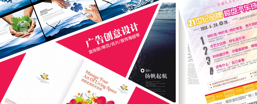 黄色艹逼视频