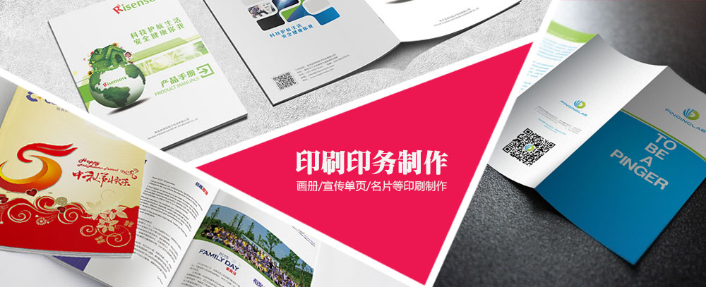鸡巴成人动漫